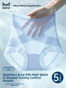 MiiOW | High Waist Tummy Control Ice Silk Panties