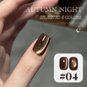 MIANEL 10ML 1-6pcs Light Luxury Coffee Cat Eye Gel Nail Polish Nail Art Brown Nails Christmas Nails High-Density Gel Black Nails