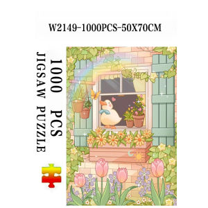BILIBILI | 500/1000/1200/2000PCS Jigsaw Puzzle Cute Duck Cartoon Scene For Adults Perfect For Quiet Evening Activity