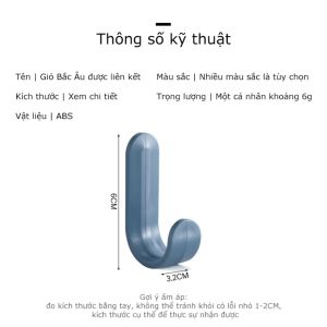 [HCM] Móc treo đồ dán tường mini chữ J  Joyee810