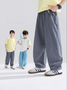 zosee | Thin Cooling Sun-Protective Mosquito-Repellent Kids Trousers