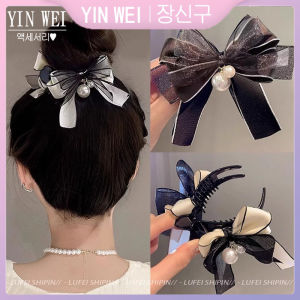 Yin Wei btie viên ngọc trai đầu bắt Clip Lớn nữ chất lượng cao kẹp tóc Mũ khí chất