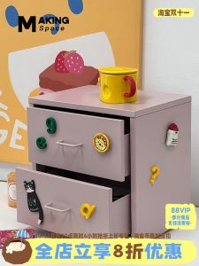 Scandinavian Style Multilayer Office Desktop Storage Cabinet Drawer Organizer for Home and Office Use