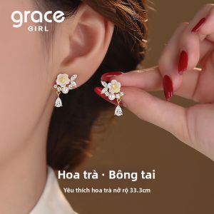 Grace Girl | Khuyên tai nụ bạc hoa trà