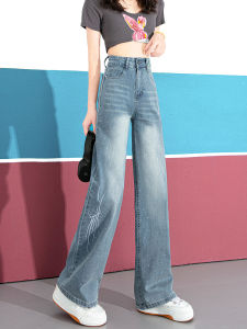 Summer Thin Embroidered Wide Leg Jeans Loose High Waist Straight Cut Trousers for Short Women Comfortable Breathable Blue Denim