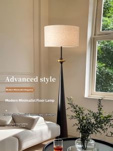 AOMAO | Zen Style Aesthetic Design Living Room Bedroom Floor Lamp