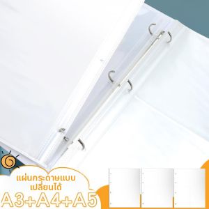 Honor Certificate Collection Folder A4