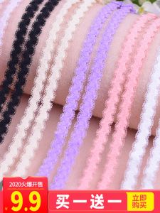 Áo Bralette Ren Vô Hình Có Dây Đeo Vai Chống Trơn Trượt Liền Mạch Quần Lót Thoải Mái Bởi Mellunga Cho Nữ