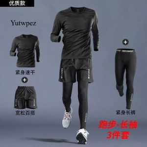 Summer Training Jogging Tracksuits Running Outdoor Compression Suit Set 3PC Workout Tights Men Sport Suit Gym Sportswear Clothes