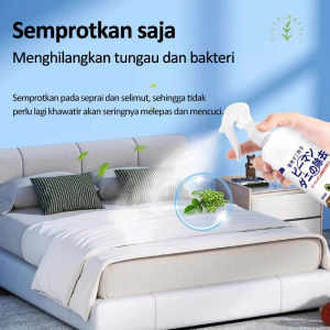 Anti-Mites Spray 100% plant formula Natural Removal Of Acarid no pungent smell Mother baby available simply remove mites Mite spray 300ML