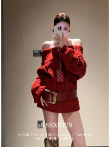 Red Knitted Short Shoulder Womens Dress Thickened Autumn Winter Style Loose Fit Bodycon Skirt Pure Desire Style Long Sleeve