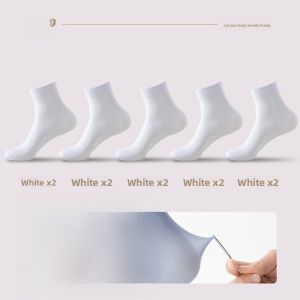 miiow | Mens Mid-Calf Breathable High-Elastic Anti-Odor Socks Spring Autumn Short Socks Sport Four Seasons Business Casual Socks