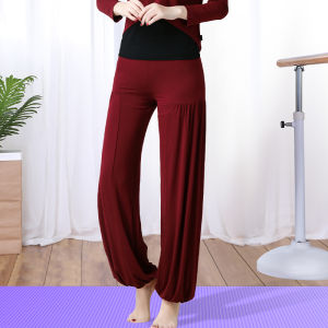 กางเกงโยคะทรงหลวมสำหรับผู้หญิง กางเกงโยคะสไตล์ฤดูร้อน กางเกงโยคะสำหรับออกกำลังกายในสตูดิโอ Danse กางเกงโยคะผ้าโมดอล ระบายอากาศได้ดี ดูดซับความชื้นได้ดี ยืดหยุ่นสูง