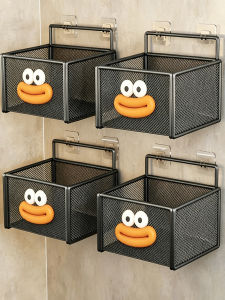 MUGG | No-Drilling Bathroom Storage Rack