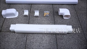 HOL Air-conditioning Protection Pipe Cover Split & Central A/C 3x2.5inches - Pvc Molding Wall Hole For 1hp -3hp Cladding For Aircon