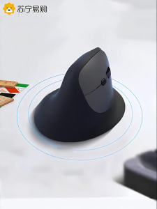 Ergonomic Dual Mode Vertical Wireless Mouse Silent Bluetooth Stand Compatible with Laptops F2025 for Office Home Gaming