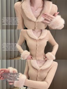 DUOFEIYAN | PINK TIPPED V-NECK KNIT CARDIGAN FOR WOMEN