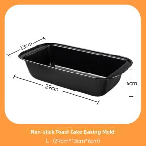 Walfos | Non-stick Toast Mold