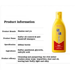 Deep Cleansing Shampoo Cleansing Scalp AntiItch AntiDandruff Oil Control Sulfur Shampoo