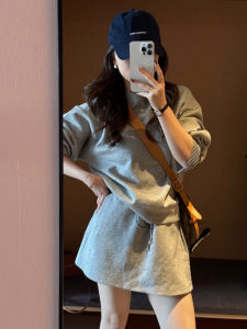 Casual Loose Patchwork Design Half Skirt MEGANLE Lazy Style Womens Fashion Set Long Sleeve round Neck Cotton Autumn Skirt