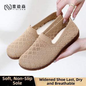 YIDISEN | Summer Comfortable Ventilated Slippers Soft Bottom Easy-wear Casual Shoes