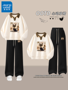 Jeanswest Womens Polo Neck Two-Piece Set Slim Straight Leg Thin Cotton Polyester Blend Long Sleeve Early Autumn New Arrival