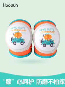 Bộ Ấm Tay Quanh Năm Cho Trẻ Em Chạy Bộ Chống Trượt Bảo Vệ Đầu Gối Và Khuỷu Tay Bảo Vệ Đầu Gối Trẻ Em Mùa Đông Ấm Áp