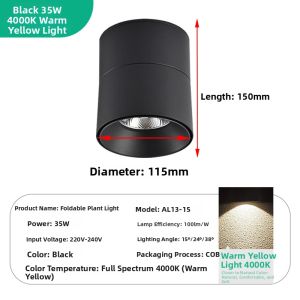 GUANGHELILIANG | Full Spectrum Sunlike Grow Light Downlight