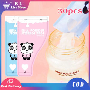 30PCS Milk Powder Bag Disposable Portable Baby Milk Powder Storage Bags BPA Free Leakproof For Outdoors