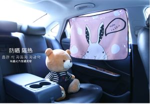 ม่านบังแดดรถยนต์ กันแดดกระจก ครัว กระจกข้าง ผู้ชาย ผู้ชาย มีนิคสำหรับกระจกข้าง