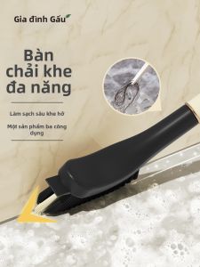 BEAR FAMILY | Cọ Vệ Sinh Nhà Tắm Dài Tay Cầm