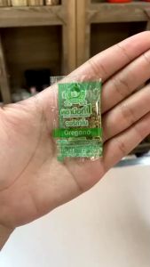 ง่วนสูน ตรามือที่1 ออริกาโน(ซองซาเช่) 0.18 g. x 10 ซอง สินค้าพร้อมส่ง