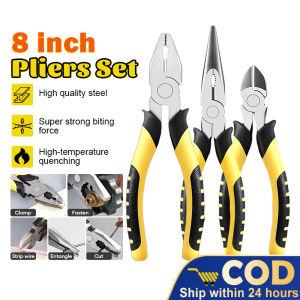 3PCS 8 Inches Heavy Duty Pliers Tool Set Long Nose Pliers Set Heavy Duty Pliers Tool Vise