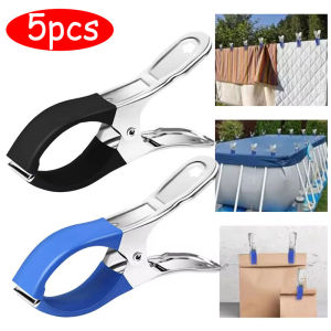 5ชิ้นที่คลุมพูลสแตนเลสหนีบผ้ามีที่จับพลาสติกกันลมกันรอยขีดข่วนเครื่องมือการจัดการหนีบผ้าสปริง