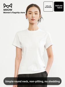 MiiOW | Casual Pure Color Round Neck Short Sleeve Base Shirt Slim Fit T-Shirt For Women Summer New Style MiiOW Cat Person Daily Wear