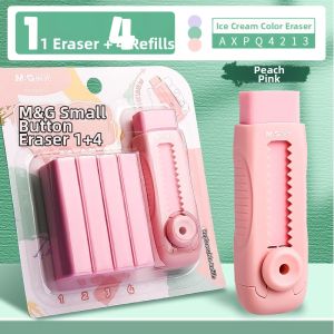 M&G | Colorful Push-Pull Eraser for Elementary School Students