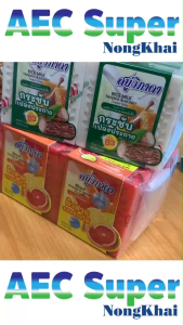 สบู่วิภาดาช่วยขจัดเซลล์ผิวที่ตายแล้ว ผิวไม่แห้งกร้าน