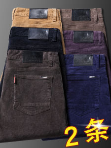 Mens Corduroy Pants Autumn Winter Straight Leg Loose Casual Trousers Mid-aged Dad Comfortable Fit Business Casual Style