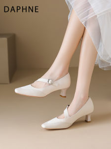Daphne | Comfortable Summer Womens Sandals
