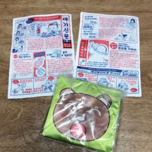 Baby Toy Sound Paper News Paper Baby Soothing Towel Plaything for Infants Noise Making Paper Toy Suitable for Ages 3 And under