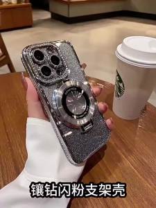 Luxury Glitter for Magsafe Magnetic Ring Stand Case for Samsung Galaxy S25 S24 S23 Ultra S22 Plus FE Diamond Shockproof Cover