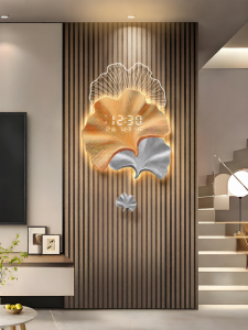 HAOJIUBUJIAN | Digital Perpetual Calendar High-end Grille Ginkgo Design Wall Clock