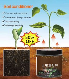 Soil Activator Amendment Fertilizer Mineral Source