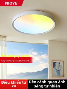 NIOYE | Đèn Trần LED Ánh Sáng Aurora Động cho Phòng Chơi Game và Phòng Ngủ