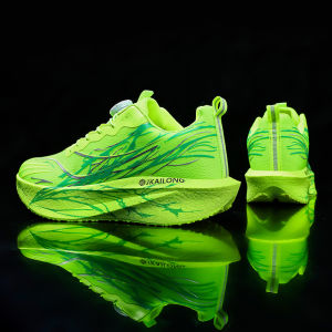 Boys Speed Carbon Plate Double Mesh Breathable Athletic Shoes