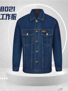 Thickened Cotton Workwear Set Anti-Static Electric Welding Denim Work Uniforms for Power Grid Workers Youth Summer Factory Workshop