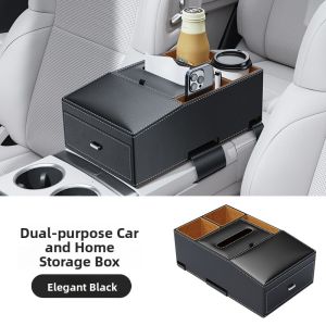 NAILI | Elevating Car Console Organizer with Cup Holder and Armrest