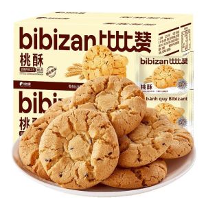 BIBIZAN | Bánh Quy Giòn Truyền Thống Trung Quốc
