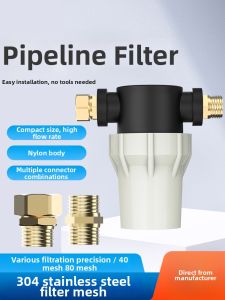 CHUANGXINZHE | Multipurpose Water Filter for Irrigation Cleaning Washing Farming