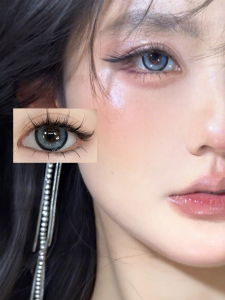 Mắt Kính Nhóm Màu Nâu Thiên Nhiên Hydrogel 6 Tháng